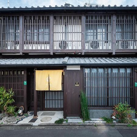 Kumomachiya Tukinowa Kagen Vila Quioto Exterior foto
