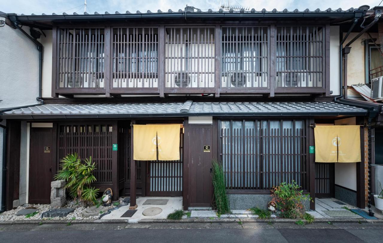 Kumomachiya Tukinowa Kagen Vila Quioto Exterior foto