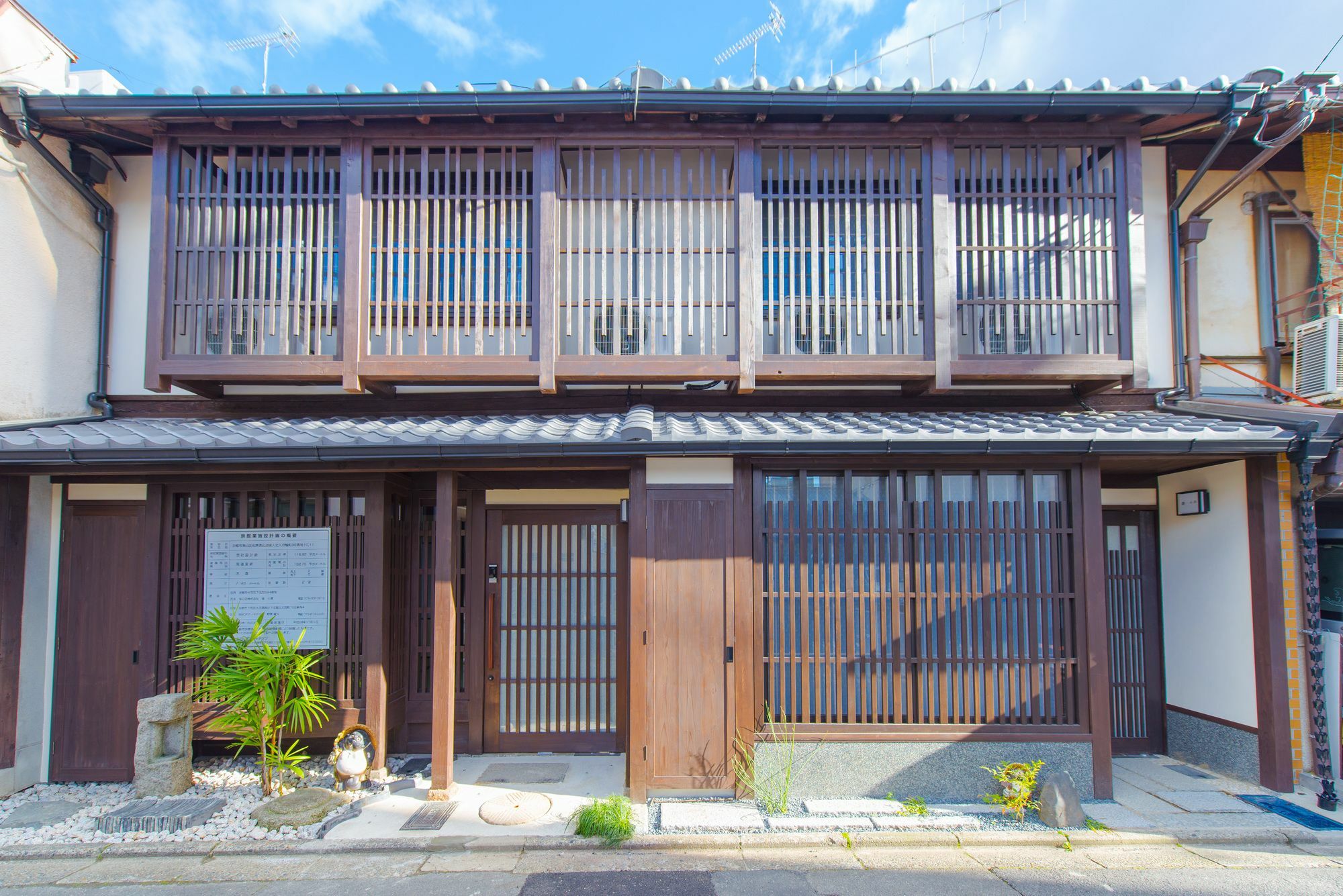 Kumomachiya Tukinowa Kagen Vila Quioto Exterior foto